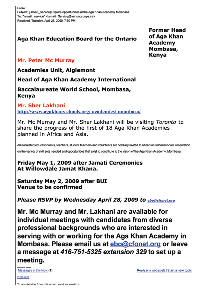 An email advertising a recruiting session in Toronto with Sher Lakhani and Peter McMurray for the Aga Khan Academy, Mombasa