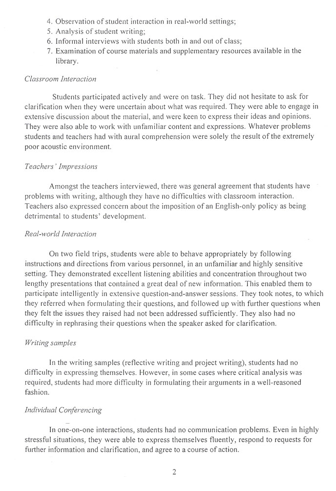 Page 2 of a report on language policy at AKMSS