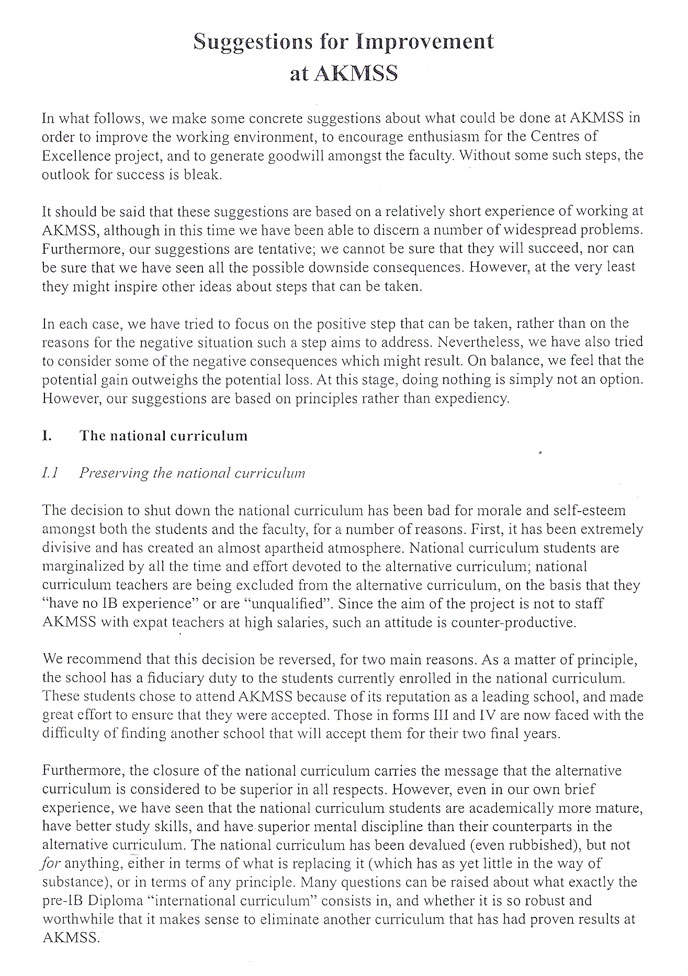 Page 1 of a report outlining suggestions for improvement at AKMSS