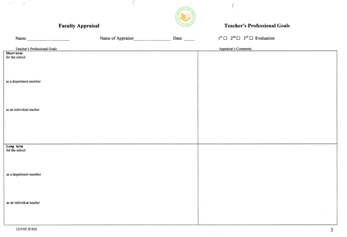 AKMSS Staff Appraisal Form page 3 Page 3 of the 2006 AKMSS staff appraisal form